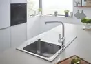 Смеситель для кухни, с выдвижным изливом Grohe Minta (цвет - хром) (32168000) фото 5 Aquada.com.ua