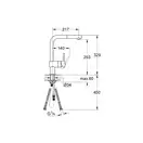 Grohe Minta Смеситель для кухни, выдвижной излив (32168000)