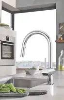 Grohe Minta Смеситель для кухни, хром (32321002)