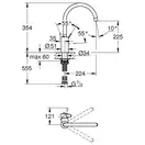 Grohe Eurosmart Cosmopolitan Змішувач для кухні, хром (32843002)
