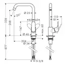 Hansgrohe Focus 260 Смеситель для кухни, хром (31820000)