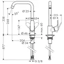 Смеситель для кухни Hansgrohe Focus M41 260 (цвет - чёрный матовый) (31820670) фото 2 Aquada.com.ua