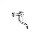 Смеситель для кухни Hansgrohe Focus (цвет - хром) (31825000) фото 1 Aquada.com.ua