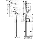 Hansgrohe Metris M 71 Select 320 Змішувач для кухні, хром (73803000)