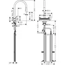 Hansgrohe Aquno Select 170 3jet Кухонный смеситель, хром (73831000)