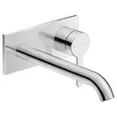 Смеситель для раковины настенный Duravit C.1 (цвет - хром), излив 225 мм (C11070004010) фото 1 Aquada.com.ua