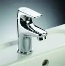 Grohe BauFlow Смеситель однорычажный для раковины S-Size (23752000) фото 3 Aquada.com.ua