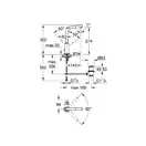 Смеситель для раковины Grohe Atrio (цвет - хром) (32129001) фото 3 Aquada.com.ua