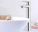 Grohe BauLoop Змішувач для раковини XL, хром (32856000)