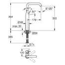 Смеситель для раковины высокий Grohe Essence XL-Size (цвет - тёмный графит, матовый), без донного клапана (32901AL1) фото 2 Aquada.com.ua