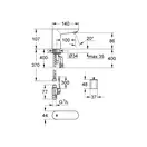 Монокран на одну воду сенсорний, 6V Grohe Euroeco Cosmopolitan E (36271000)