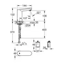 GROHE Смеситель для раковины электронный, с инфракрасным датчиком Eurosmart Cosmopolitan E (цвет - хром) (36330001) фото 2 Aquada.com.ua