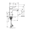 Hansgrohe Mertis 110 Змішувач для раковини, хром (31080000)