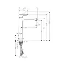 Hansgrohe Metris 260 Змішувач для умивальника, хром (31082000)