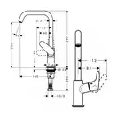 Смеситель для раковины Hansgrohe Focus (цвет - хром) (31519000) фото 4 Aquada.com.ua