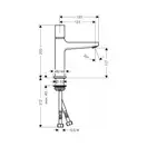 Hansgrohe Metropol 110 Select Змішувач для умивальника, хром (32571000)