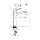 Змішувач для умивальника Hansgrohe Novus 230 (71123000)