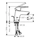 HANSGROHE Смеситель для раковины однорычажный со сливным гарнитуром, хром Logis Loop 70 (71150000) фото 2 Aquada.com.ua