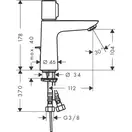 Hansgrohe Talis Select E Змішувач для умивальника, хром (71750000)