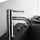 Paffoni Light Змішувач для раковини, хром (LIG071CR)