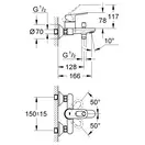 Grohe BauLoop Змішувач для ванни, хром (23341000)