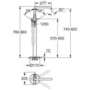 Grohe Essence New Напольный смеситель для ванны, хром (23491001)