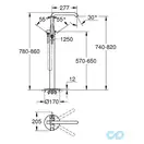 Grohe Essence New Напольный смеситель для ванны, хром (23491001)