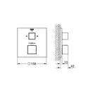 Grohe Grohtherm Cube Термостат скрытого монтажа, хром (24155000)