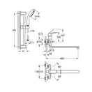 Набір для ванни 2в1 Grohe Eurosmart Cosmo, хром (26129003)