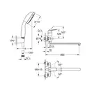Смеситель для ванны Grohe Eurosmart Cosmopolitan 26129004 фото 2 Aquada.com.ua