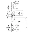 Grohe Multiform Змішувач для ванни, хром (3270800A)