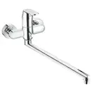 Grohe Eurosmart Cosmopolitan Змішувач для ванни, хром (32847000)