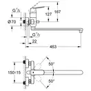 Grohe Eurosmart Cosmopolitan Змішувач для ванни, хром (32847000)