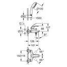 Змішувач для ванни Grohe Eurosmart, хром (3330220A)