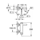 Grohe Essence New Смеситель для ванны, хром (33624001)