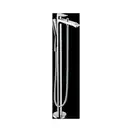 Hansgrohe Metris Змішувач для ванни, хром (31471000)