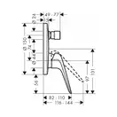 Hansgrohe Novus Смеситель для ванны/душа, хром (71045000)