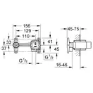 Прихована частина змішувача для раковини Grohe Non Rapido OHM (23319000)