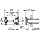 Grohe Non Rapido OHM Скрытая часть для раковины (23571000)