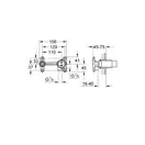 Grohe Non Rapido OHM Скрытая часть для раковины (23571000)