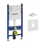 Geberit Duofix Монтажный комплект для унитаза, H112 (458.126.00.1)
