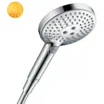 Ручний душ Hansgrohe Raindance Select S PowderRain 120 3jet, хром (26014000)