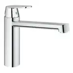 Grohe Eurosmart Cosmopolitan Смеситель для кухни, хром (30193000)