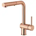 Смеситель для кухни Paffoni Light (LIG285ROSE-MET)