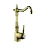 Смеситель для раковины Devit Charlestone (цвет - бронза), донным клапаном (CN60050037B)