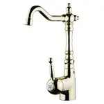 Смеситель для раковины Devit Charlestone (цвет - золото), с донным клапаном (CN60050037G)