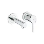 Змішувач для умивальника Grohe Concetto S-Size, хром (19575001)