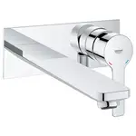 Змішувач для умивальника Grohe Lineare New, зовнішня частина, L-Size, хром (23444001)