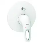 Grohe Essence New Комплект для змішувача ванни, хром (19506LS3)