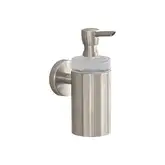 Дозатор для жидкого мыла Hansgrohe Logis (цвет - шлиф. никель, стекло матовое), ёмкость 125 мл (40514820)